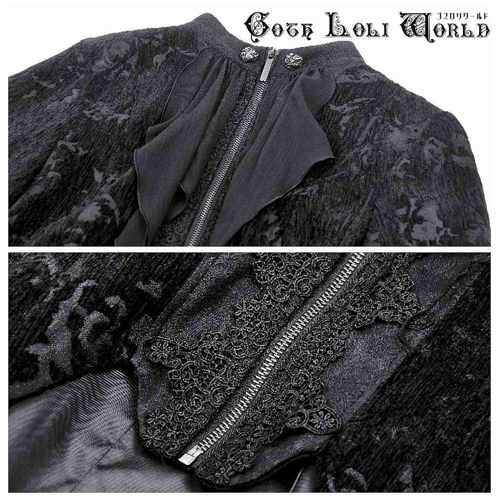 PEACE NOW ゴスロリ　ボンテージ　パンク　燕尾ベルトジャケット 即納/送料無料】WY-982LCF-BK バックレースアップパイレーツ燕尾