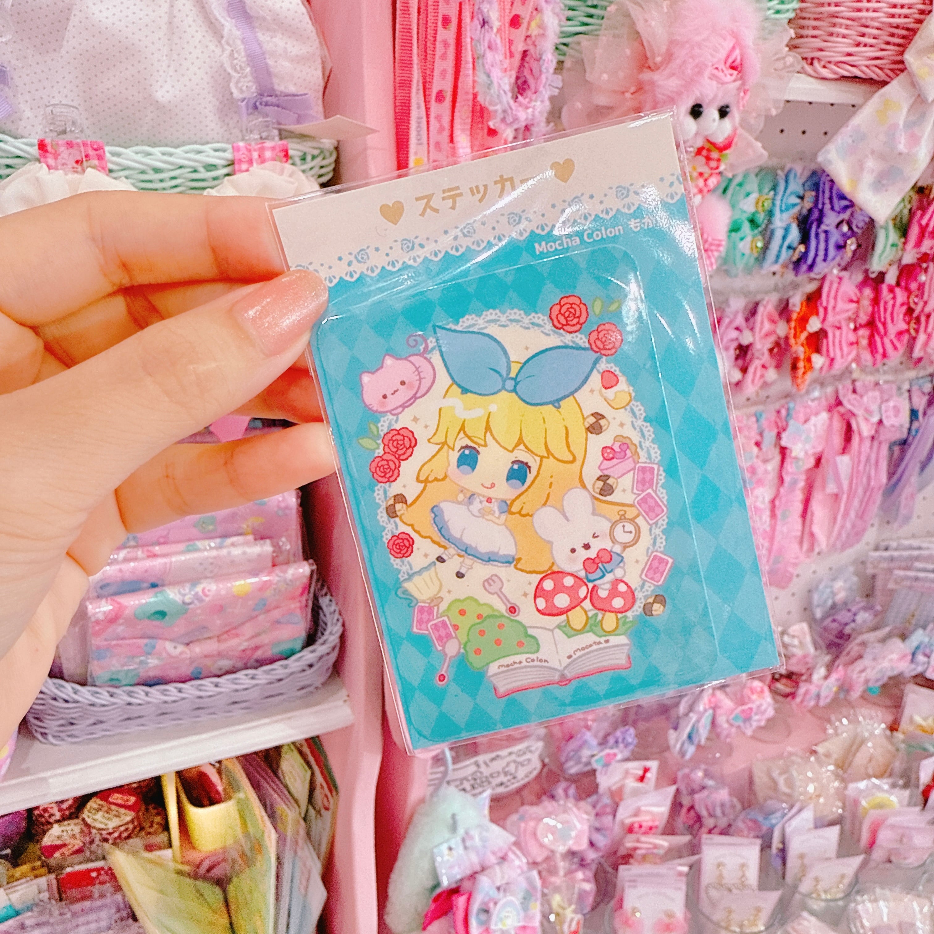 送料無料】#大宮界隈 シール【48mm x 48mm自作シール】 | Pay ID