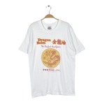 90s ドラゴンバーム 鎮痛剤 塗り薬 USA製 ヴィンテージ Tシャツ 金龍油 ドラゴン 企業系 ホワイト シングルステッチ サイズL BZ0675