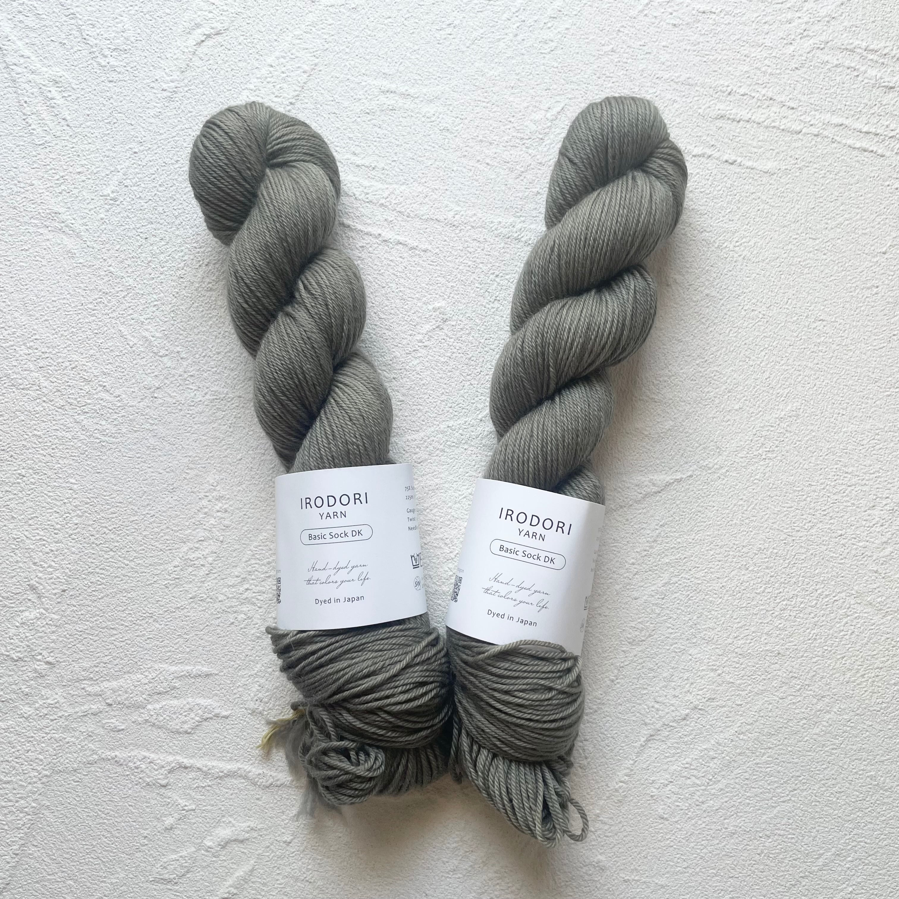 Basic Sock DK【Dark Olive】