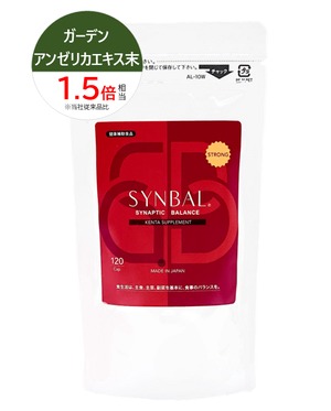 シンバル ストロング【カプセルタイプ】　　　　　　　　　　　　　　　　　　　　　　　　　　※2023年12月出荷分よりグレードアップリニューアル