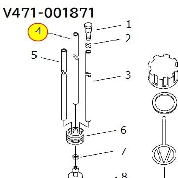 パイプ （V471-001871 旧：V471-001870） 3*5*185 やまびこ純正