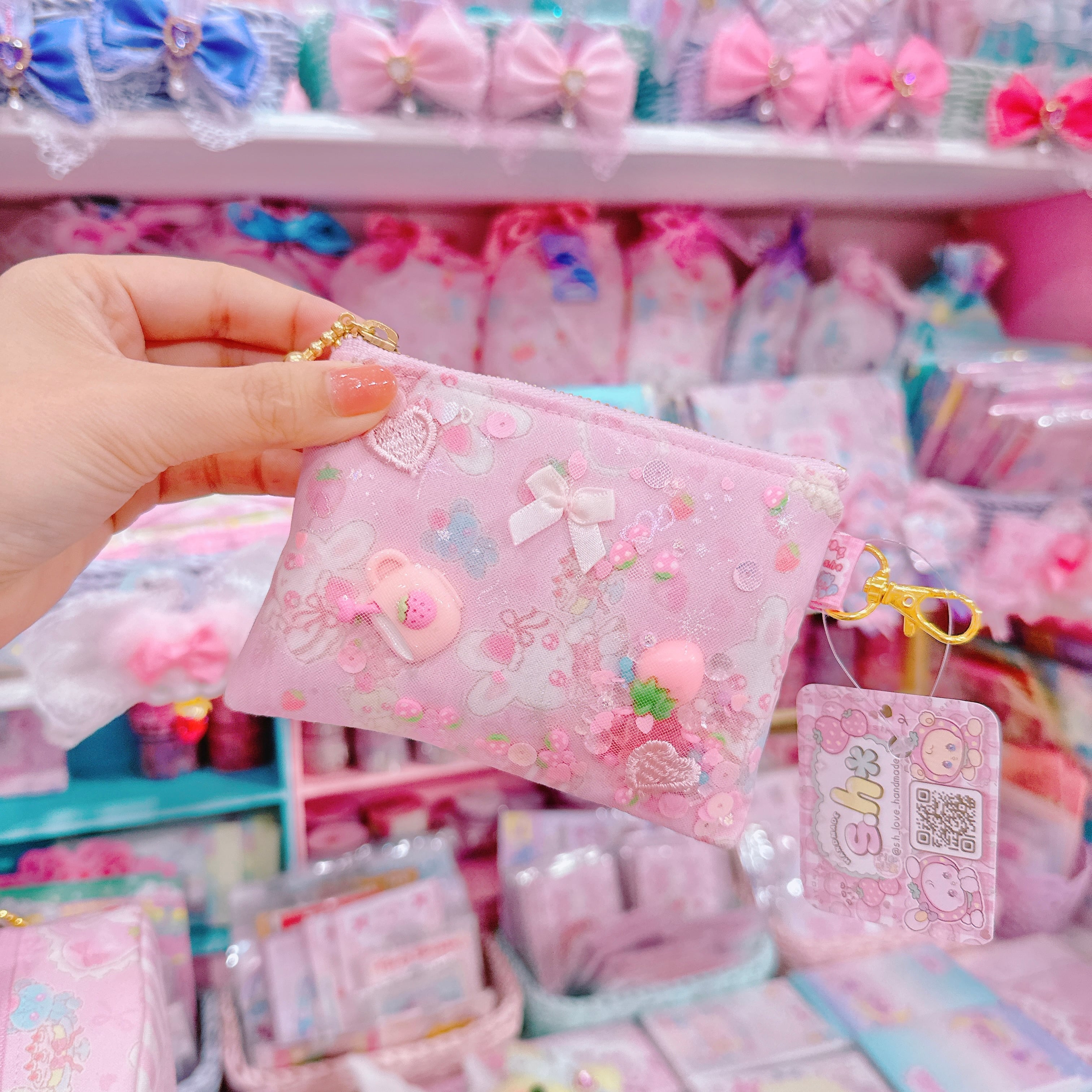 【N9】17-3シャカシャカぺたんこミニポーチ