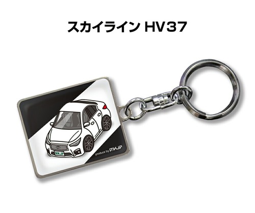 キーホルダー ニッサン スカイライン HV37【受注生産】