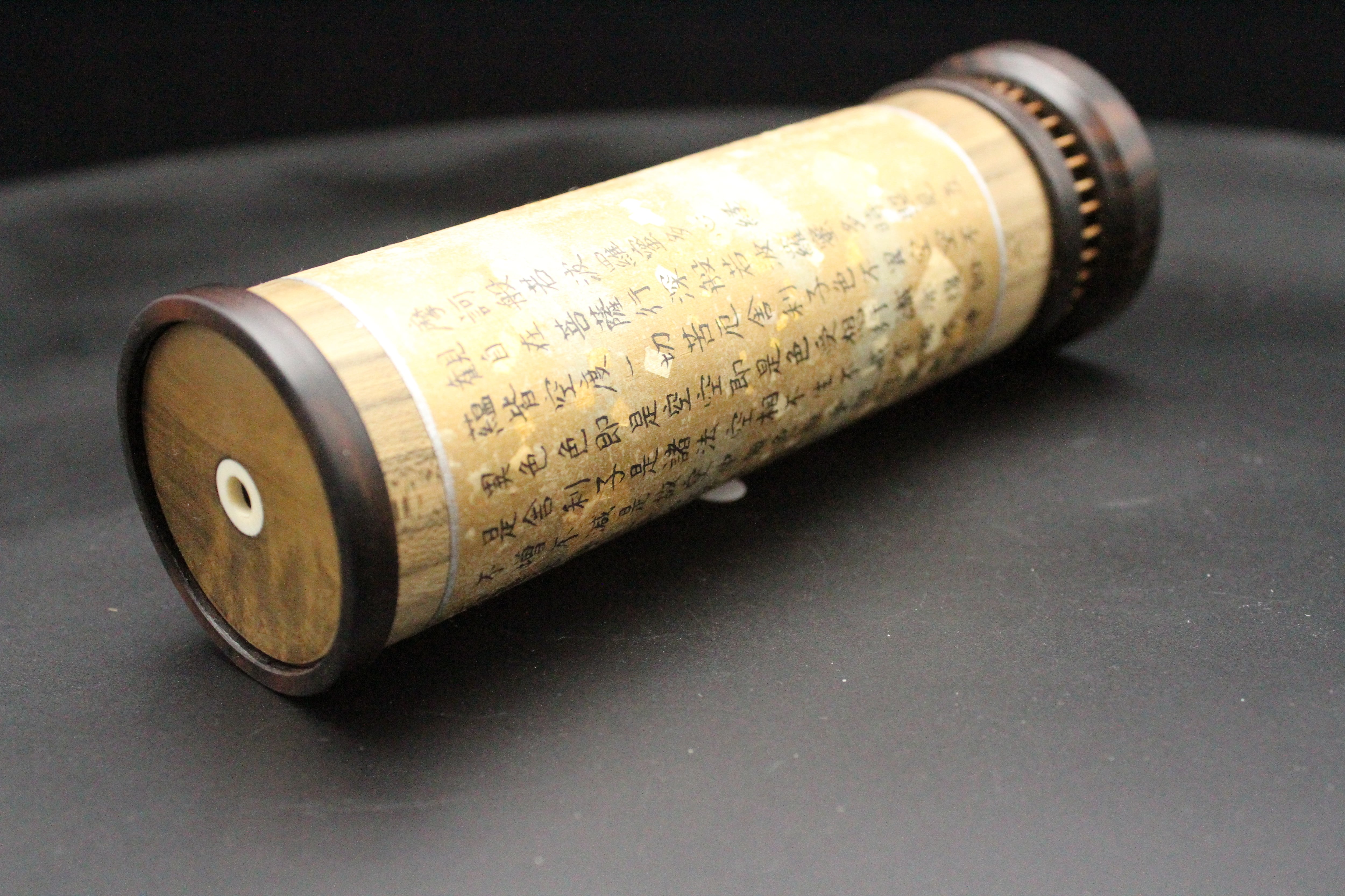 溝口好晴 和の万華鏡シリーズ 般若心経 | ギャラリーレックス 一流陶芸