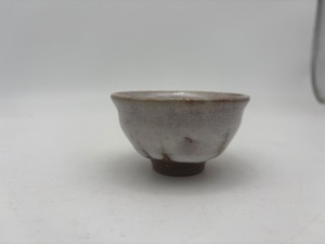 岡田泰　萩白萩釉ぐい呑
