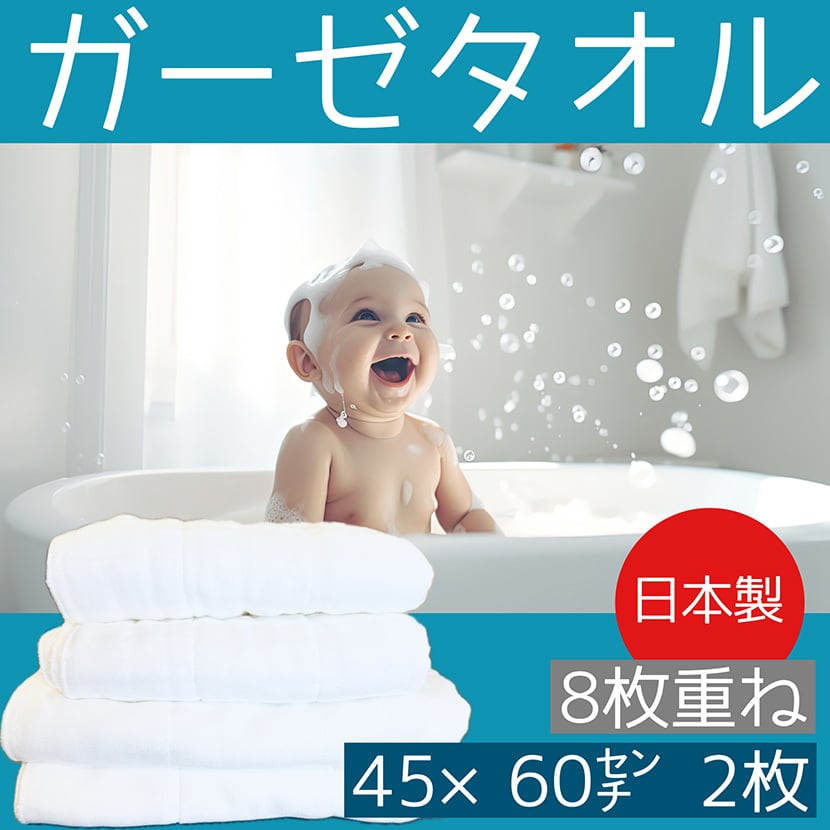 専用。②⑤❤みかん＊１点ものパッチワーク❤超大判８重ガーゼ＊ハンドタオル⭐ 専用。②①❤みかん＊1点ものパッチワーク❤8重ガーゼ＊大判