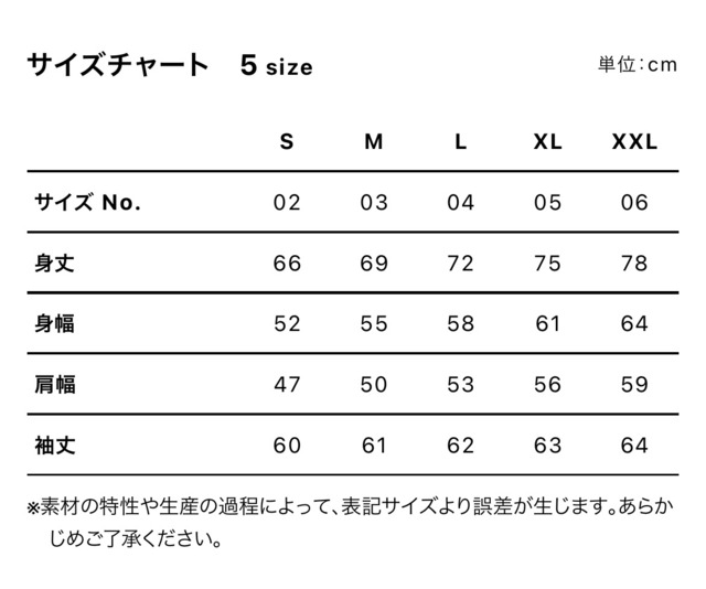 座半寝一　Hoodie  stone blue