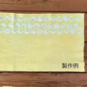 ウルシ染め体験キット