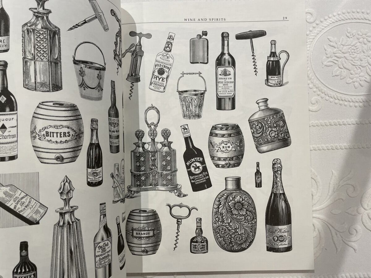 VI231】Victorian Goods and Merchandise: 2,300 Illustrations