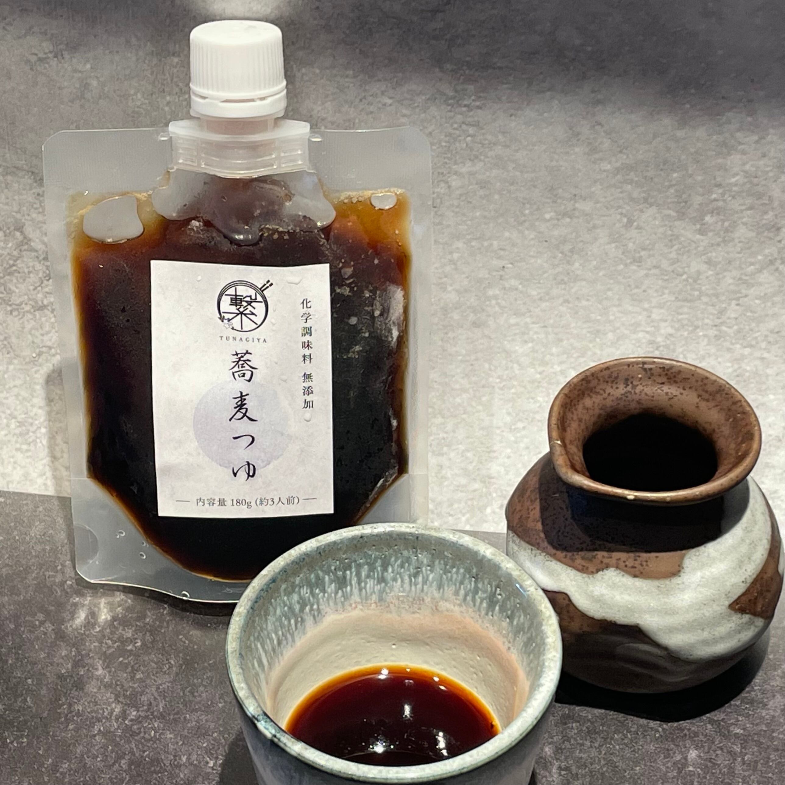 鳥取名産長芋「ねばりっこ」のとろろ | つなぎや製麺所