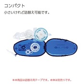 コクヨ(KOKUYO) テープのり ドットライナーコンパクト つめ替え用テープ 3個 タ-D4500-08NX3-1P