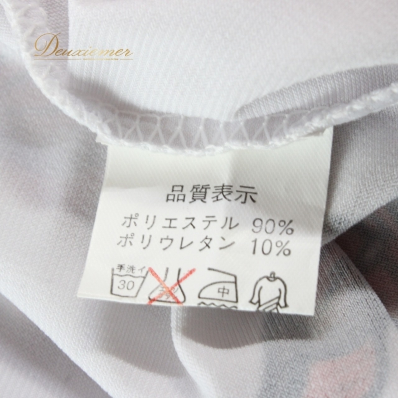 社交ダンス 衣装 スタンダード トップス レッスンウェア レディース JOAN 黒 赤 ブラック系 レッド系 レース ホワイト系 花柄 長袖 花柄トップス ダンス用トップス レディースウェア ストレッチ素材 おしゃれ 体型カバー 上品 通気性 スリーブデザイン 伸縮性 軽快 シンプルデザイン 社交ダンス用品 講師用 ダンスレッスン トップスMサイズ ブラックレッド ホワイトコントラスト アクティブウェア