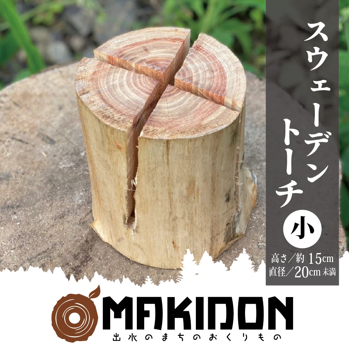 7a2f26bbc3a2fbdc94cc2592ff52a9