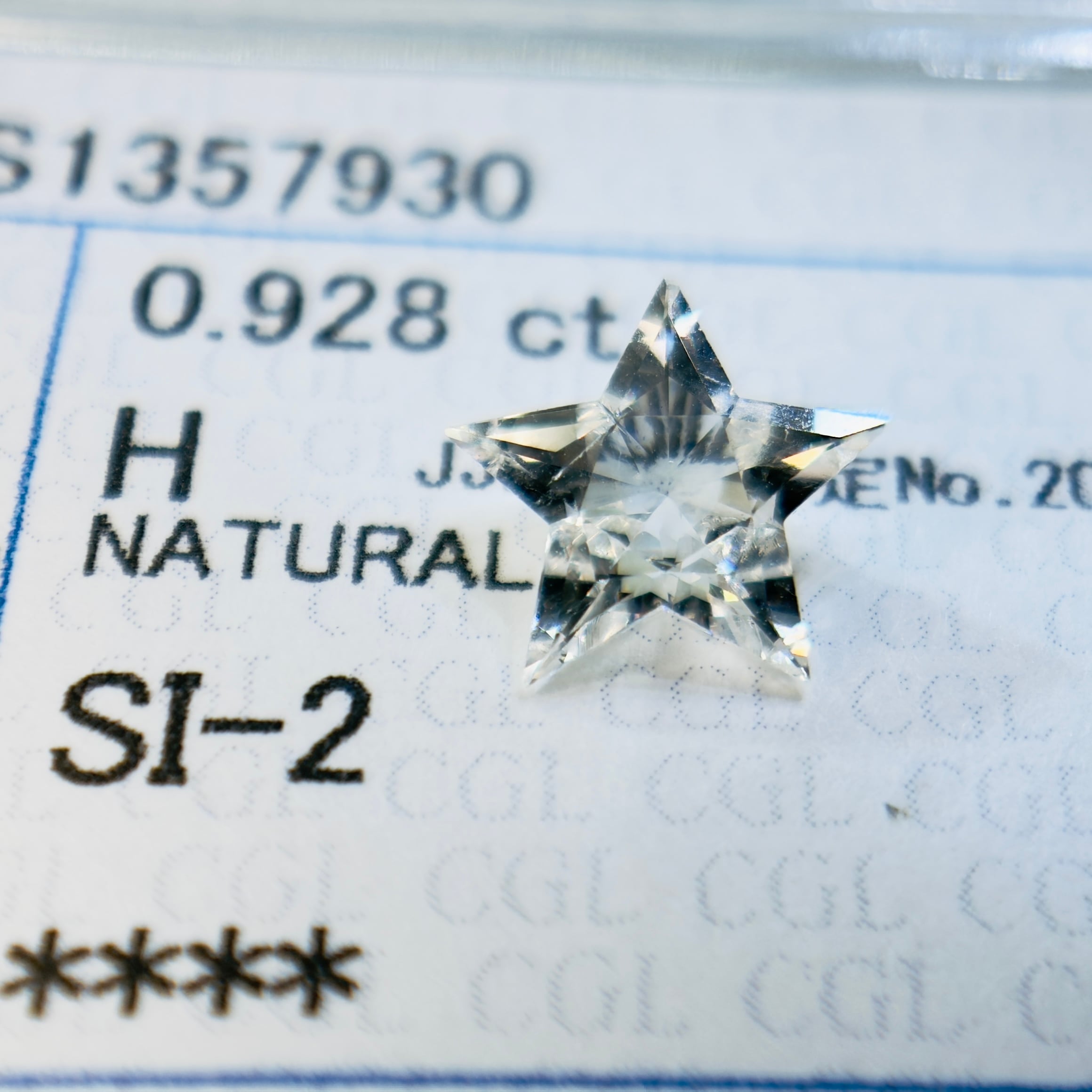 スターカットダイヤモンド 超特大 H SI2 約1カラット 天然星形ダイヤ