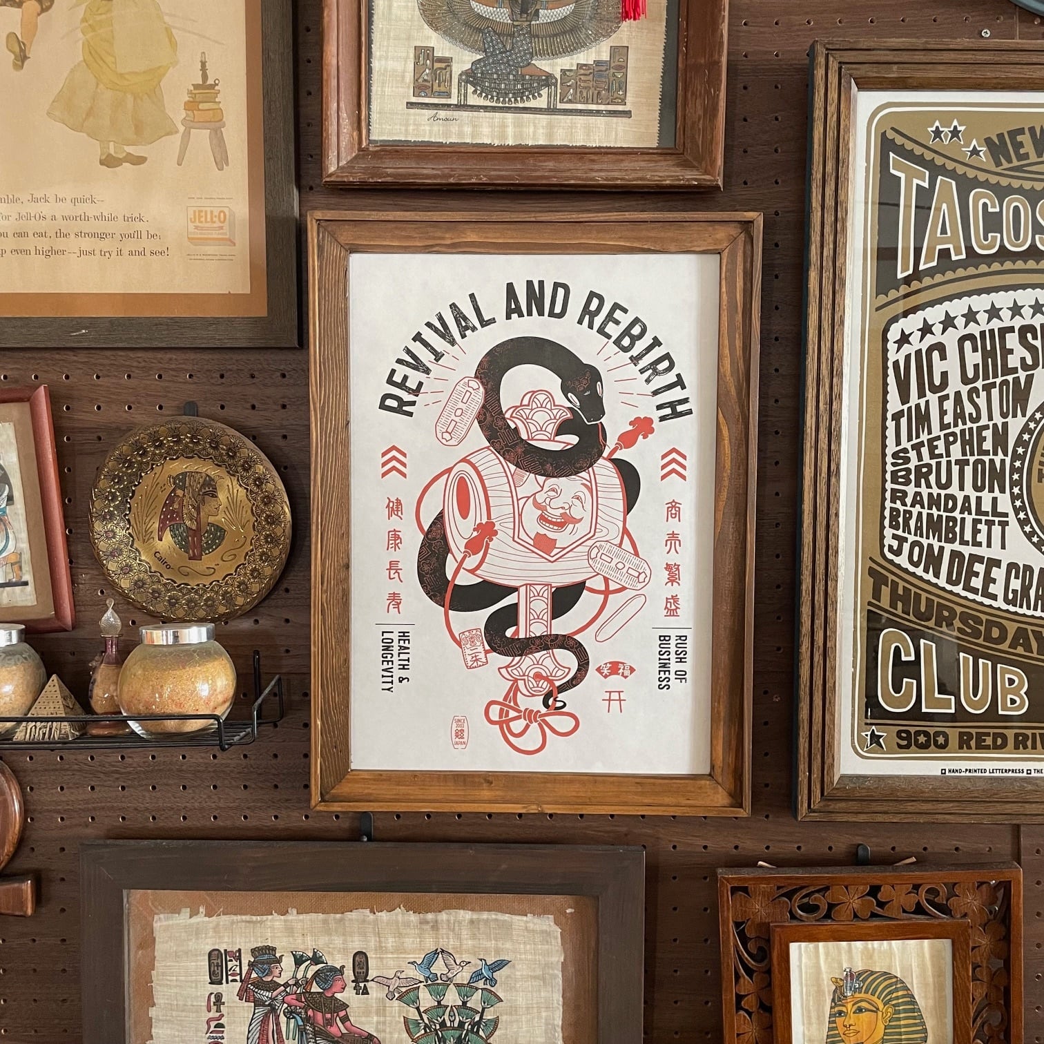 7a2f98cf0e829121a8dd8c52191adf