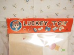 「LUCKEY TOY」ベッド付きカール人形と小物セット（破損あり） 画像11