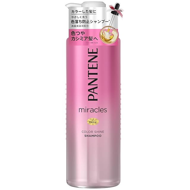 synergy(シナジー) リライブシャンプー 500ml | Pay ID