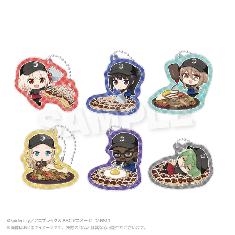 リコリス・リコイル×お好み焼 ゆかり | ワイワイワールド