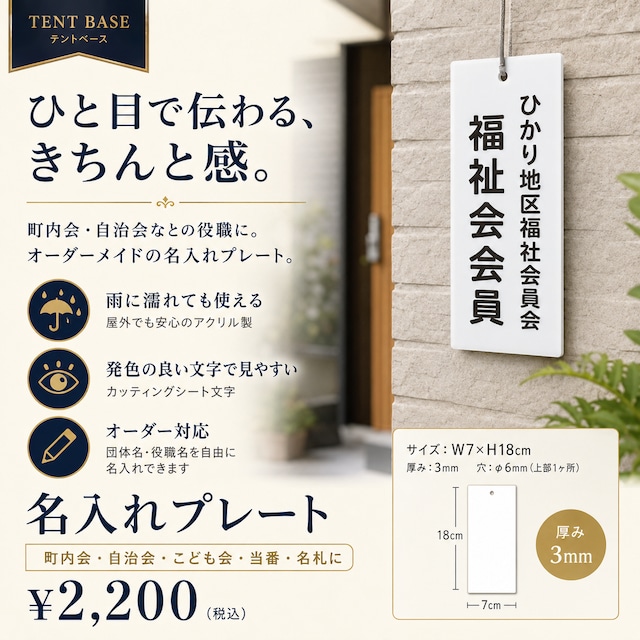 【竿に通すだけ】物干し竿用 ハンガーストップ11｜11連ハンガー掛け・風対策・1m