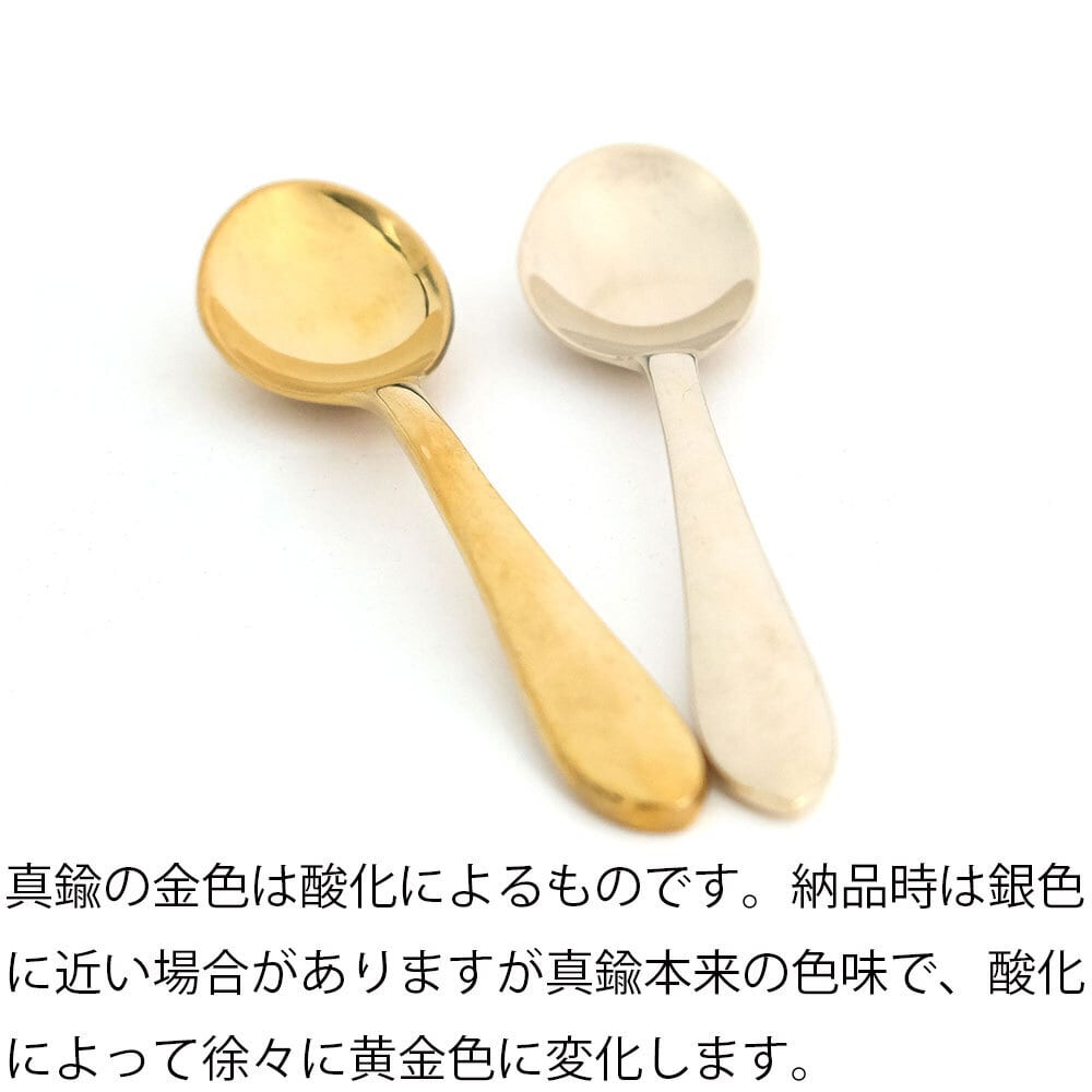 金色のスプーン Amazon.co.jp: 使い捨て プラスチックスプーン 金メッキ ゴールド