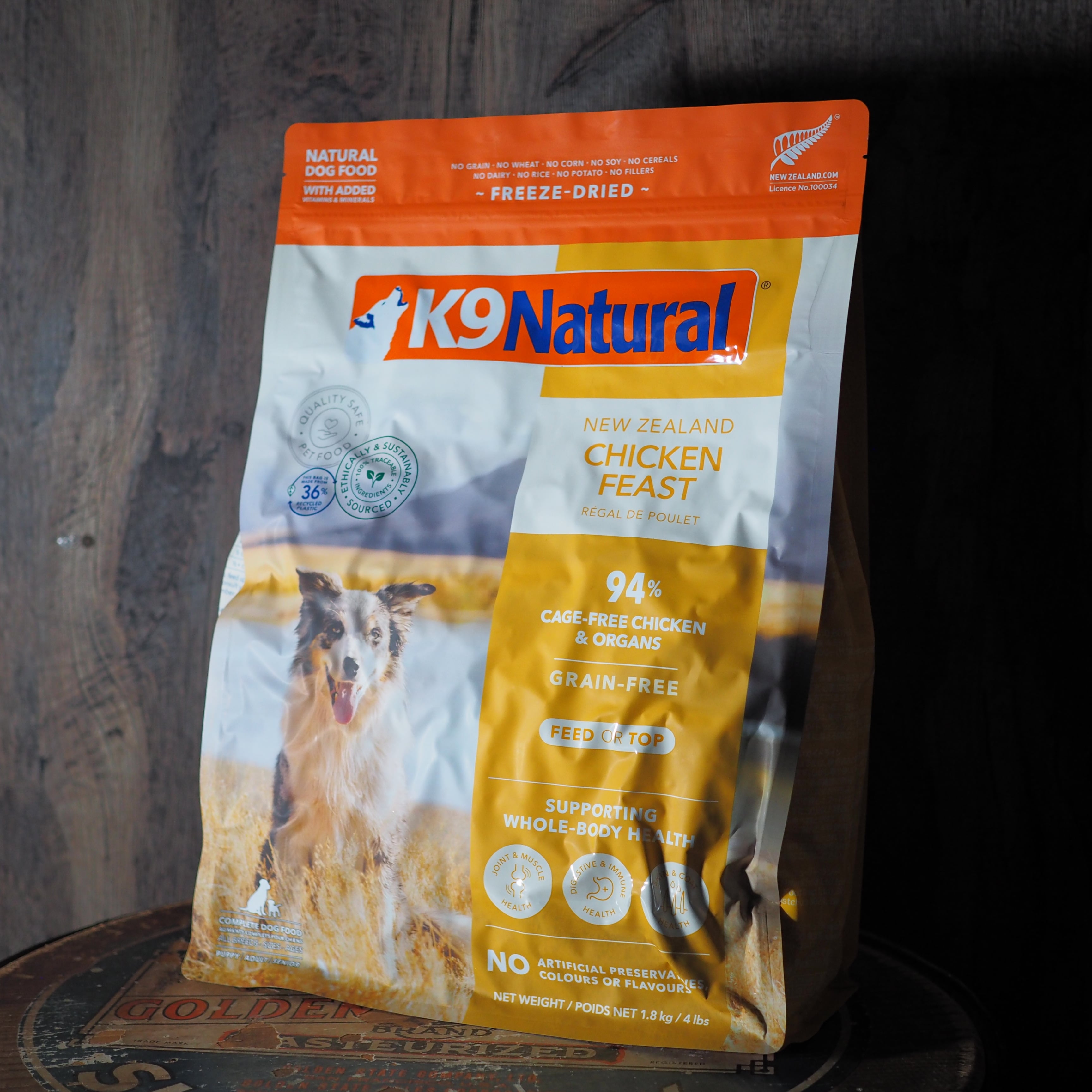 K9Natural】ラム・オーブンベイクド 4kg | パピーズハウス ミサキ