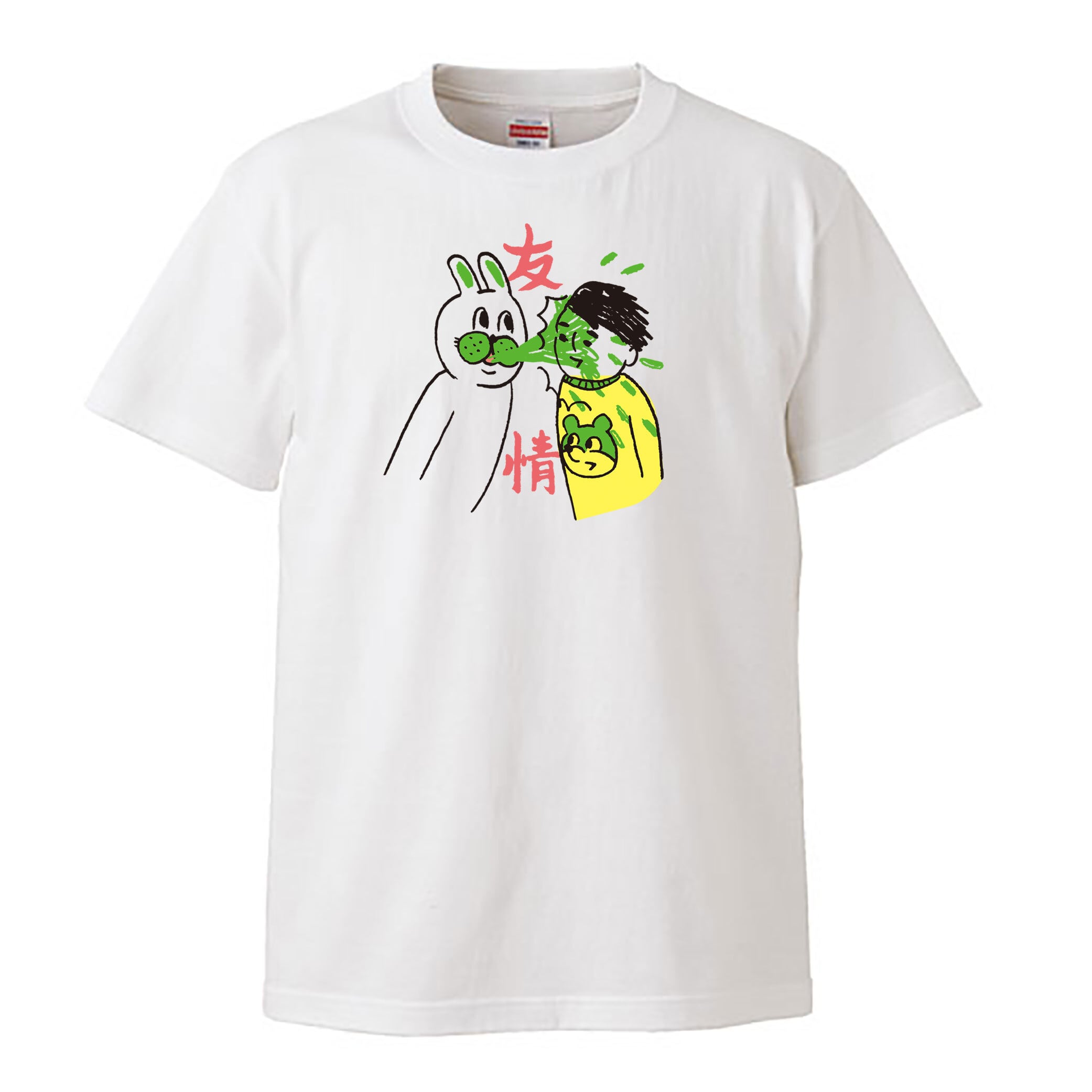 友情毒霧/ Tシャツ / OKAME /  -WHITE-