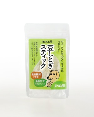 犬用豆しとぎステック