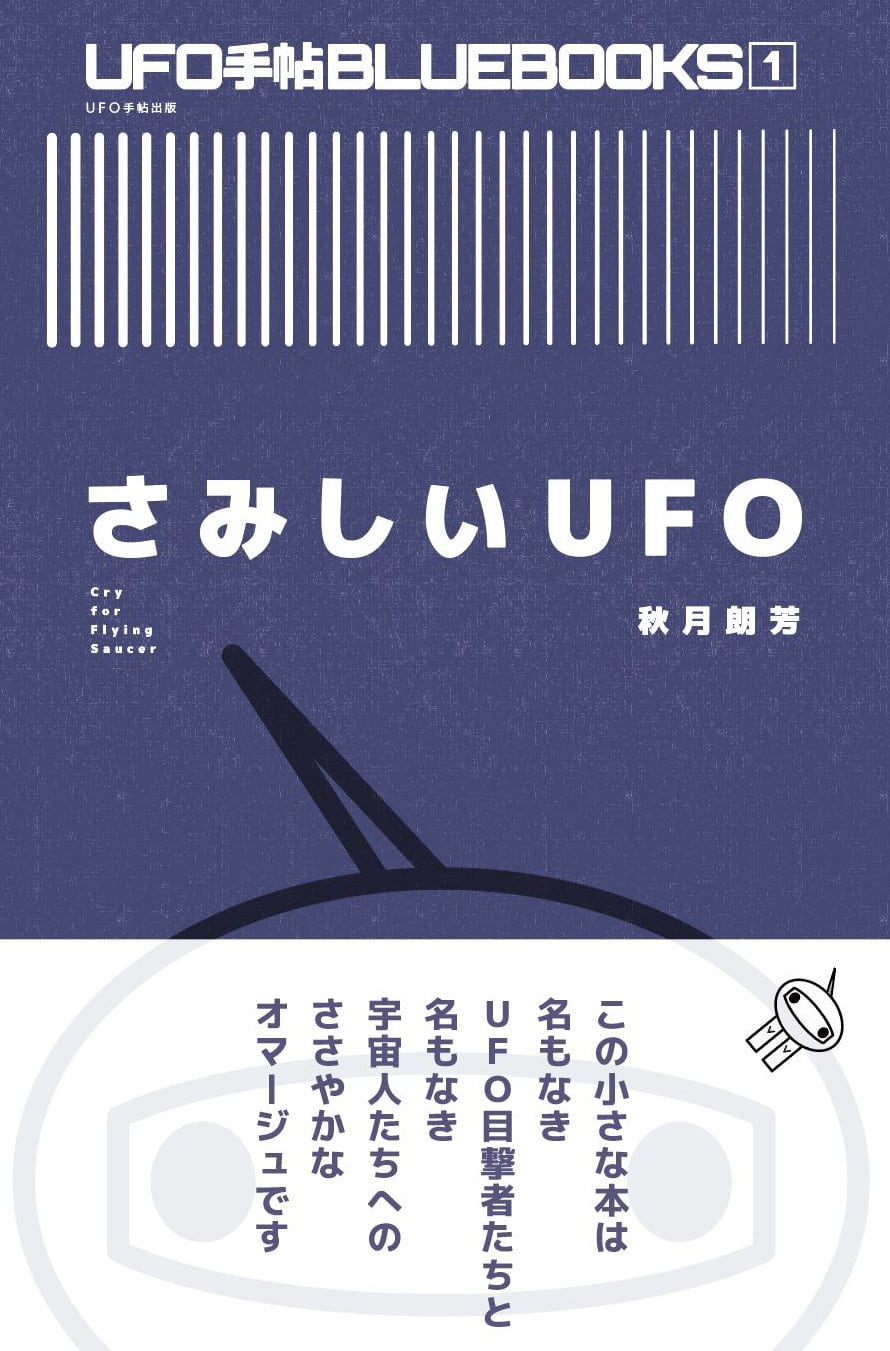 7a33ce7985728b10053b998a5054f1