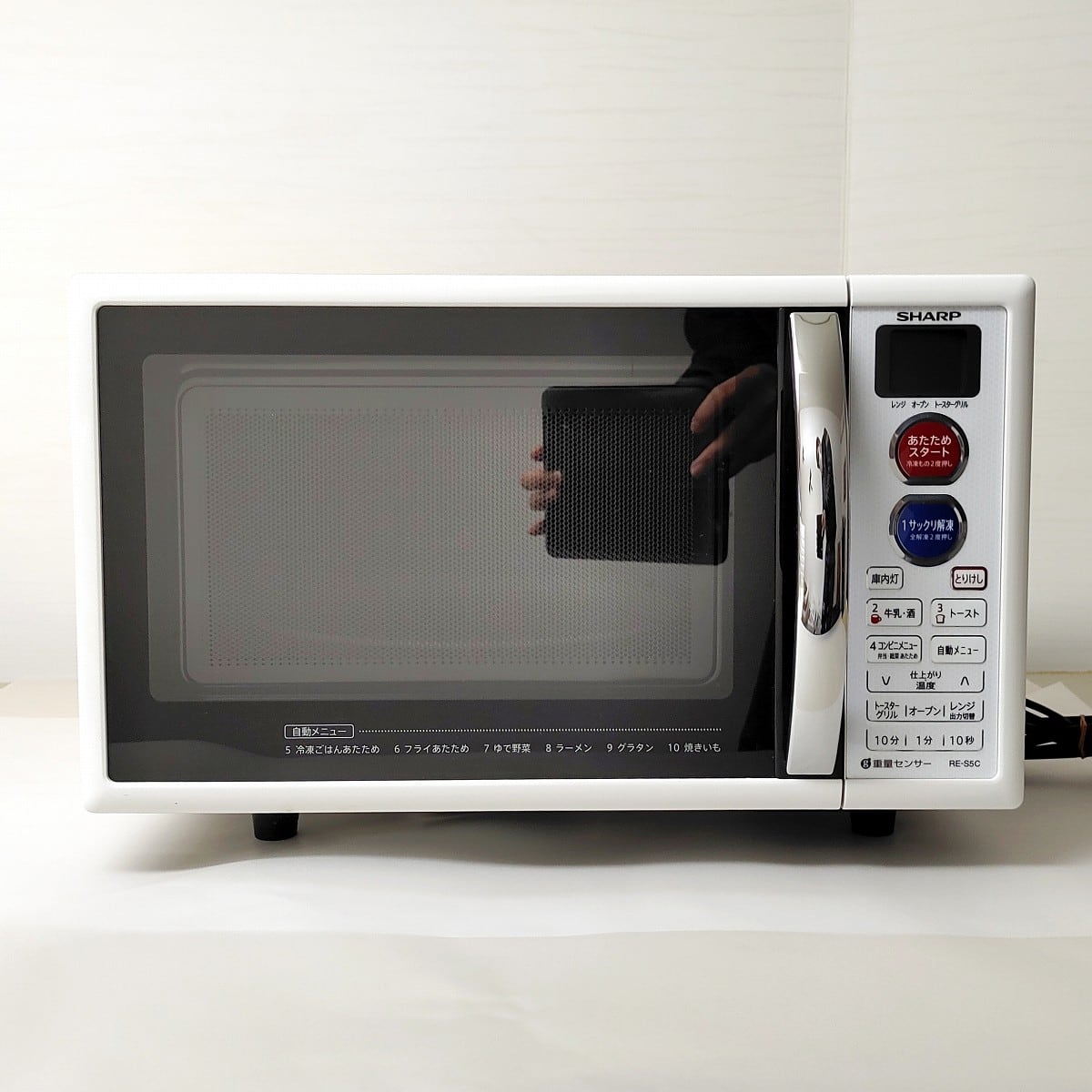 SHARP・シャープ・オーブンレンジ・RE-S5C-W・15L・2015年製・No 