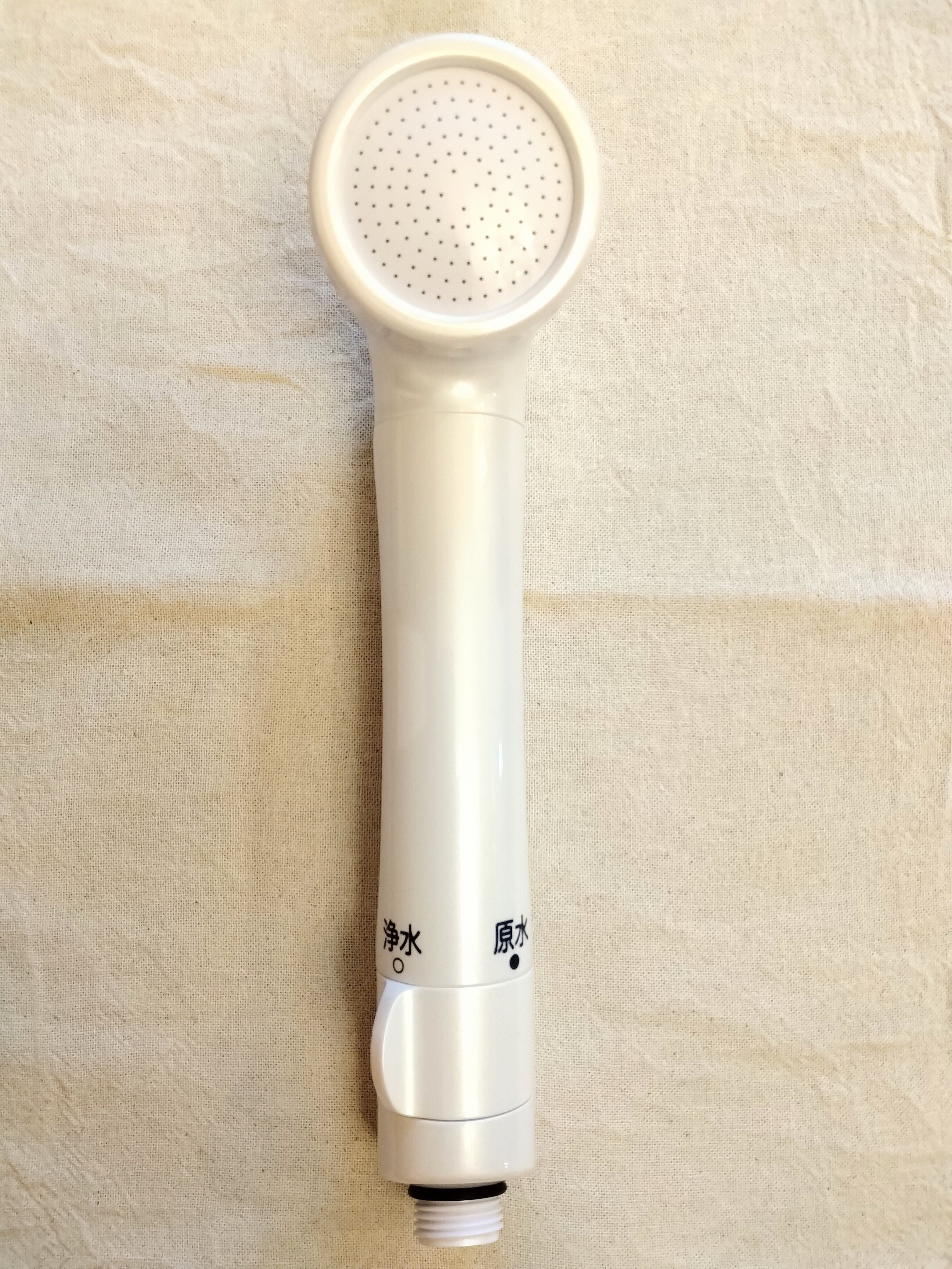 セラピーシャワー】シャワーヘッドタイプ浄水器（FREE SCIENC