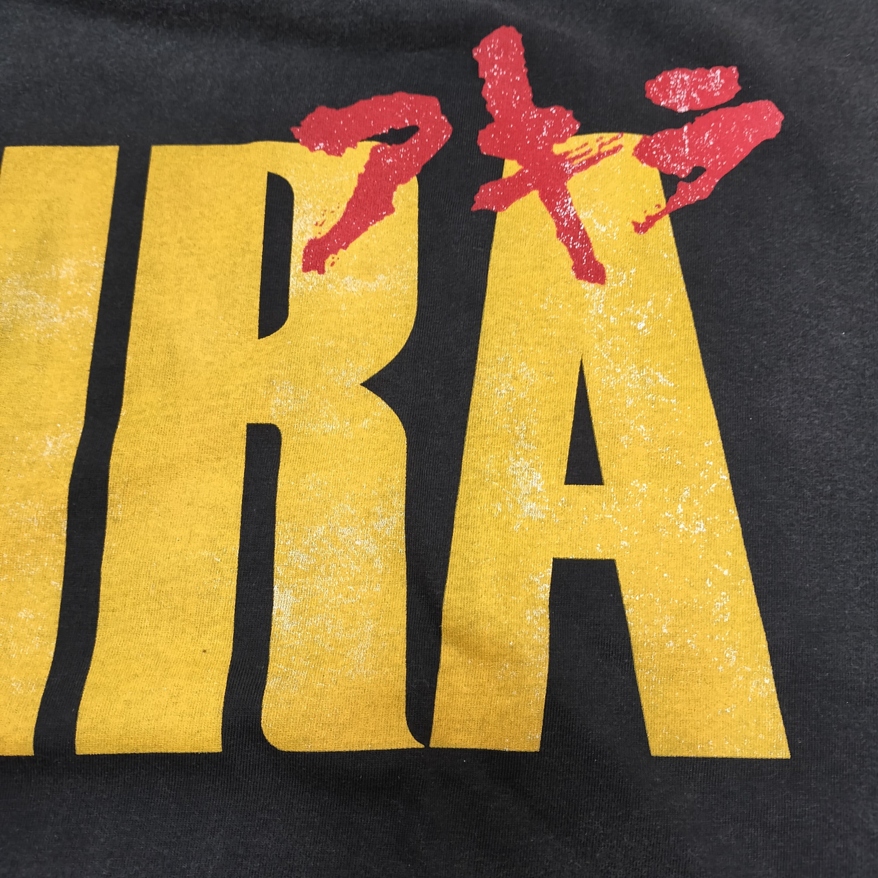 AKIRA】T-shirt XL 海外ブート 大友克洋 アキラ | イケてる店員の