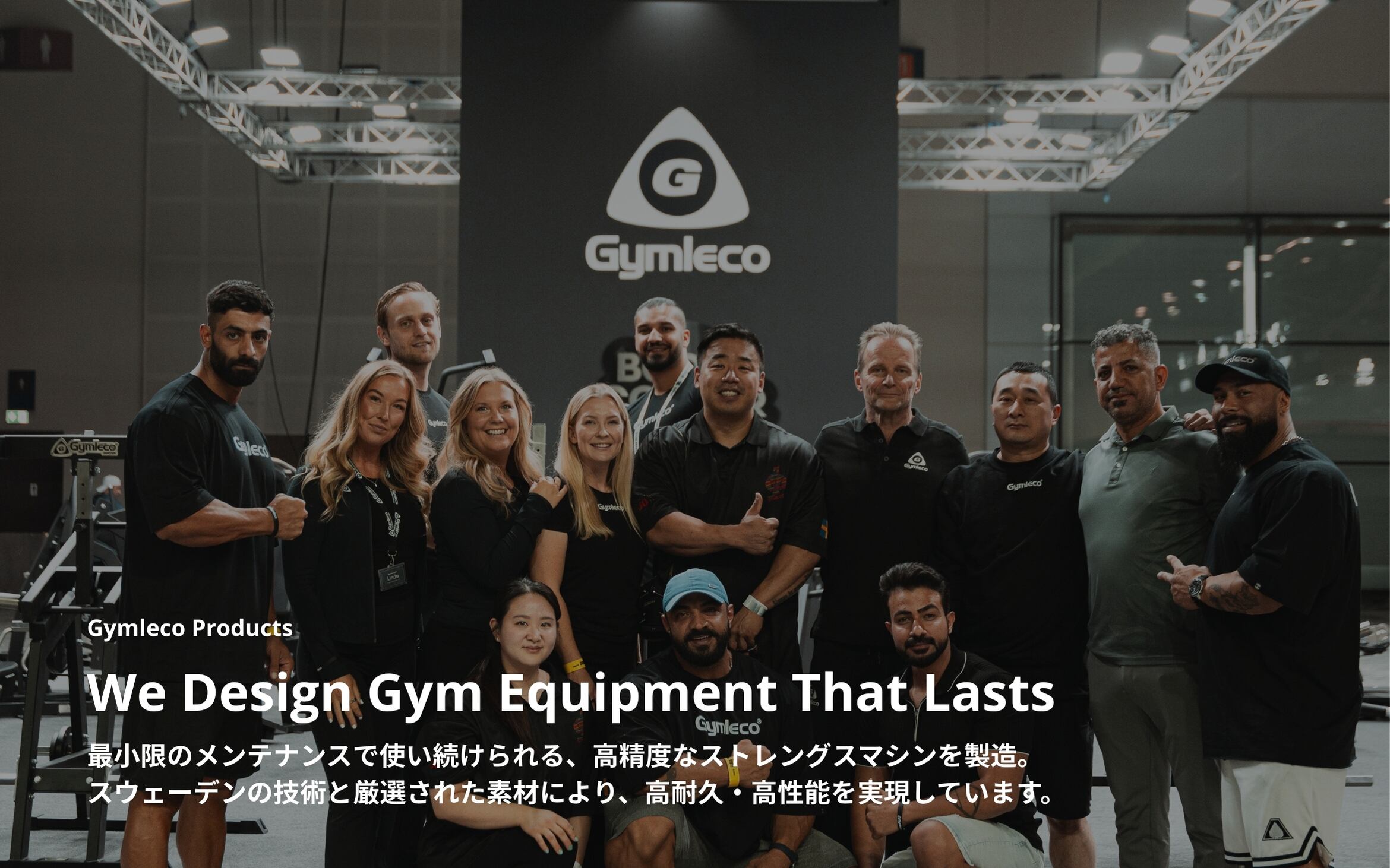 027 デクラインチェストプレス | gymlecojapan