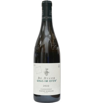 【 パーカー 94点 】 ドクター ヘーガー グラス・イム・オーフェン シャルドネ 2022 Dr.Heger Ihringer Winklerberg Chardonnay