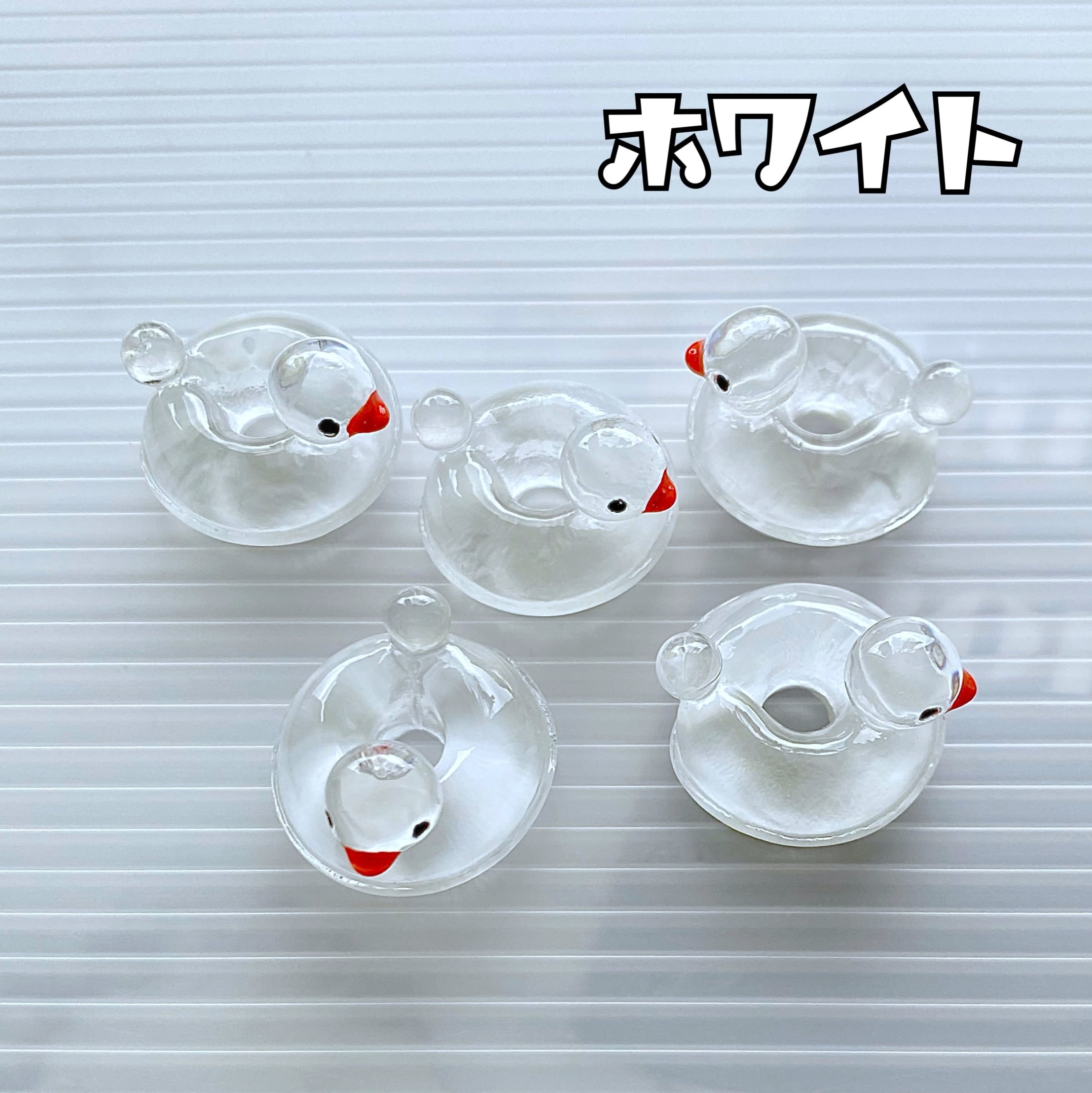 あひるの浮き輪 パーツ 5個 | CANDY☆POP