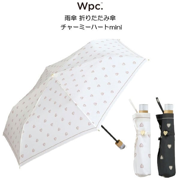 wpcハート刺繍ボーダー雨折傘 晴雨兼用☆新品未使用 - 傘
