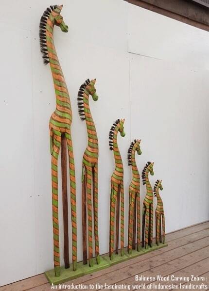 シマウマのオブジェ YG 60cm イエロー グリーン 黄 緑 しまうま 縞馬