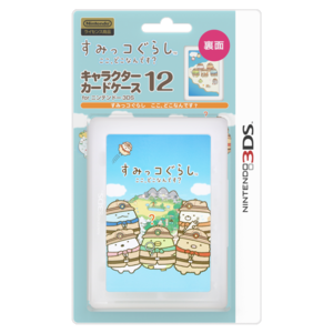 キャラクターカードケース12 for ニンテンドー3DS　すみっコぐらし『ここ、どこなんです?』