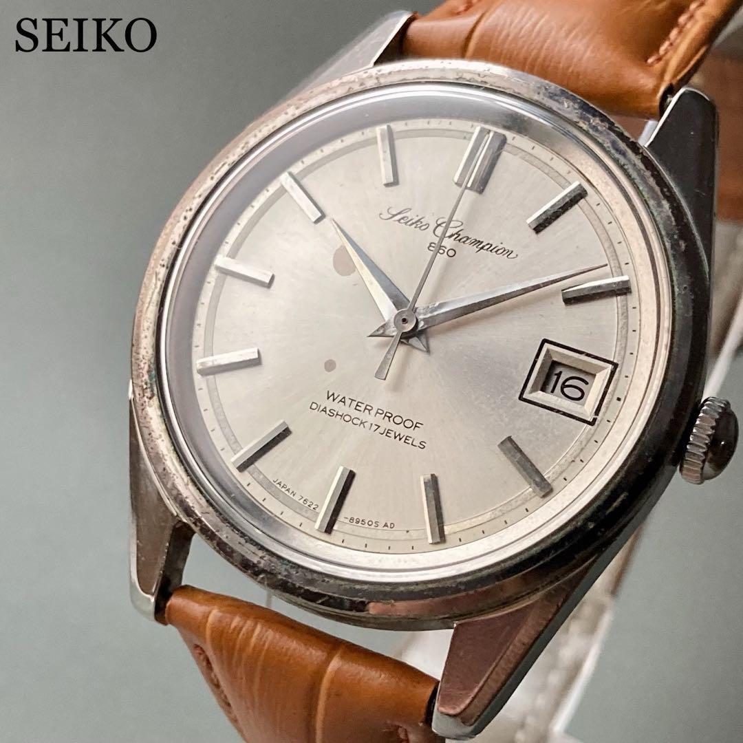 ステンレスケースサイズ【動作品】セイコー SEIKO チャンピオン アンティーク 腕時計 手巻き 男性