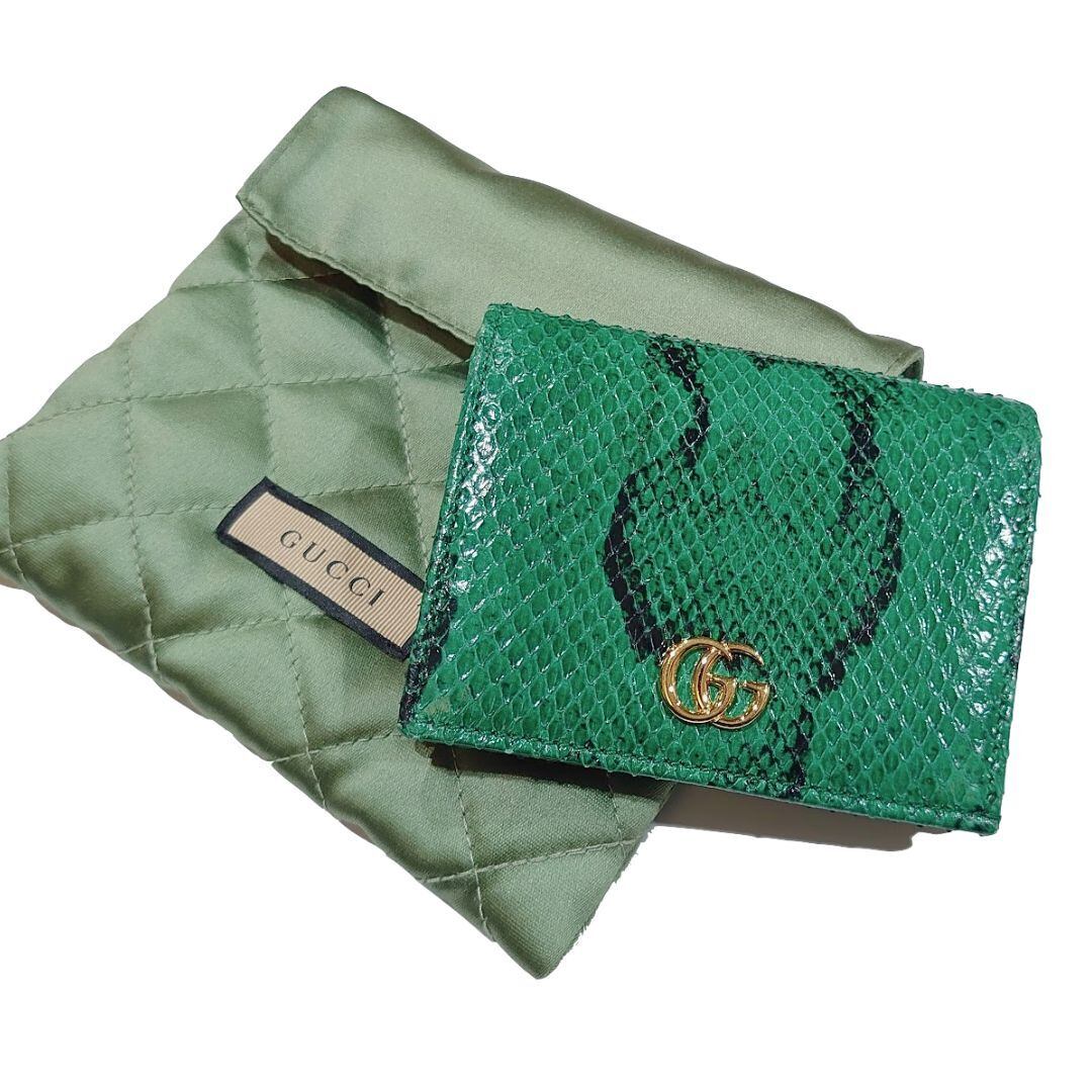 GUCCI グッチ GGマーモント パイソン レザー ミニ財布 コンパクト  