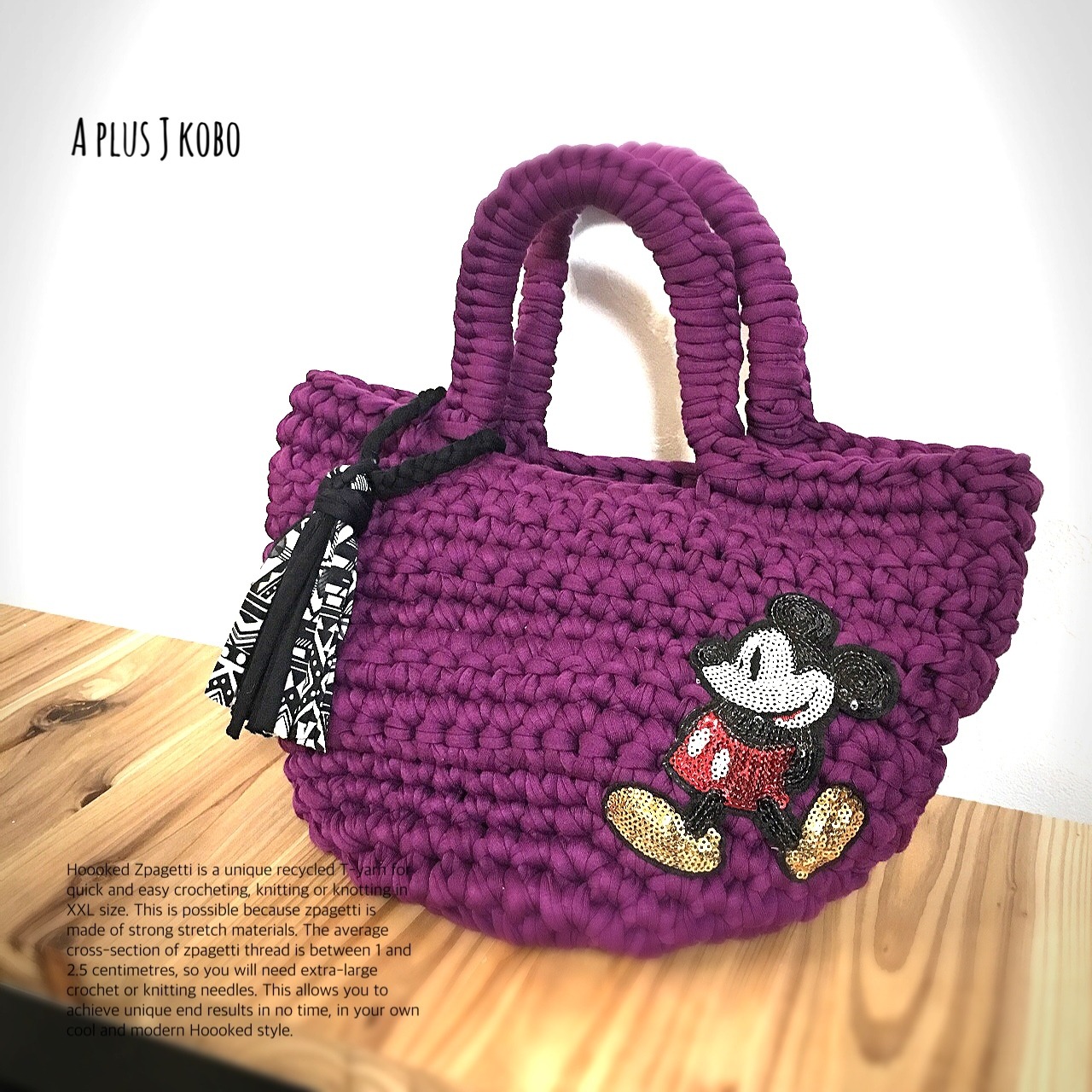 ズパゲッティバック 果て ロシアヤーン No.82 