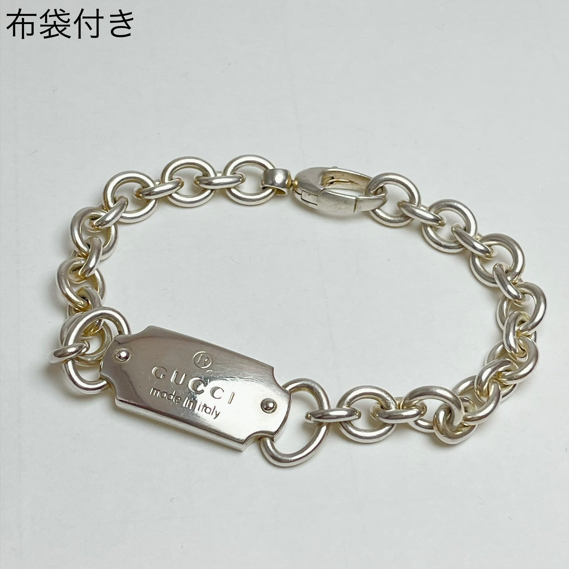 2623 グッチ ヴィンテージ ドッグタグ 手錠 ブレスレット 925 | LiLi