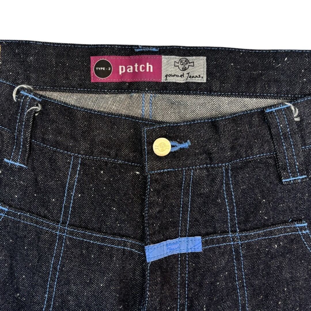 gourmetjeans/Patch | danjil Street