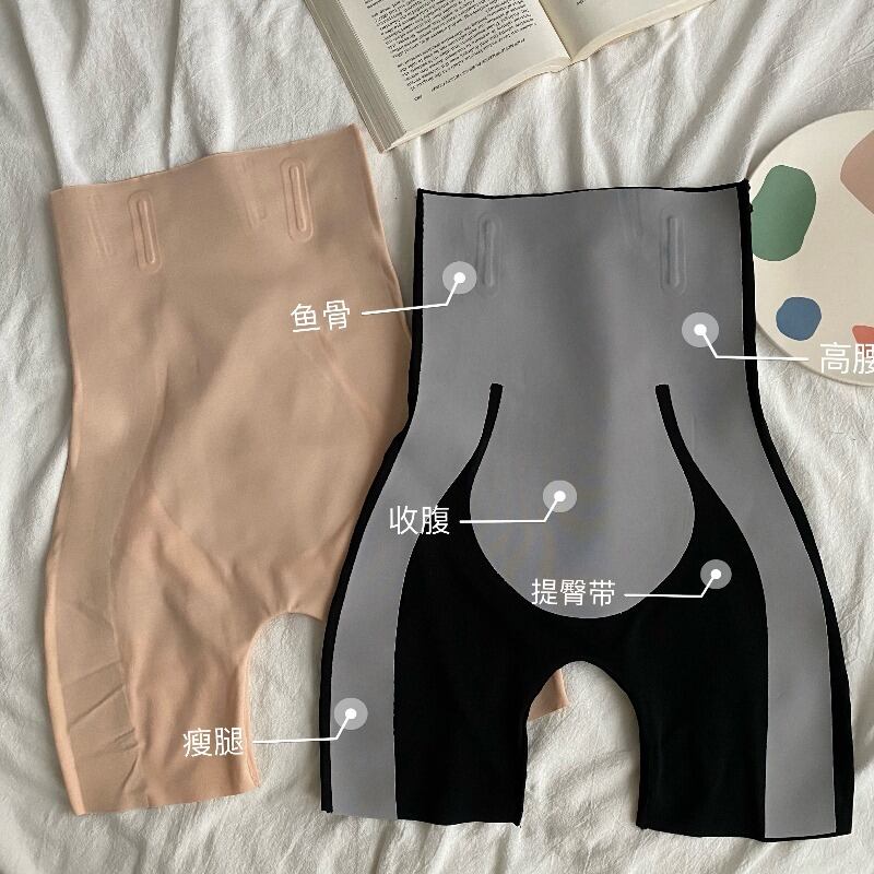 薄手パンツ オータムハイウェストショーツ 秋物 ブルマー YY-ファッション77294724074