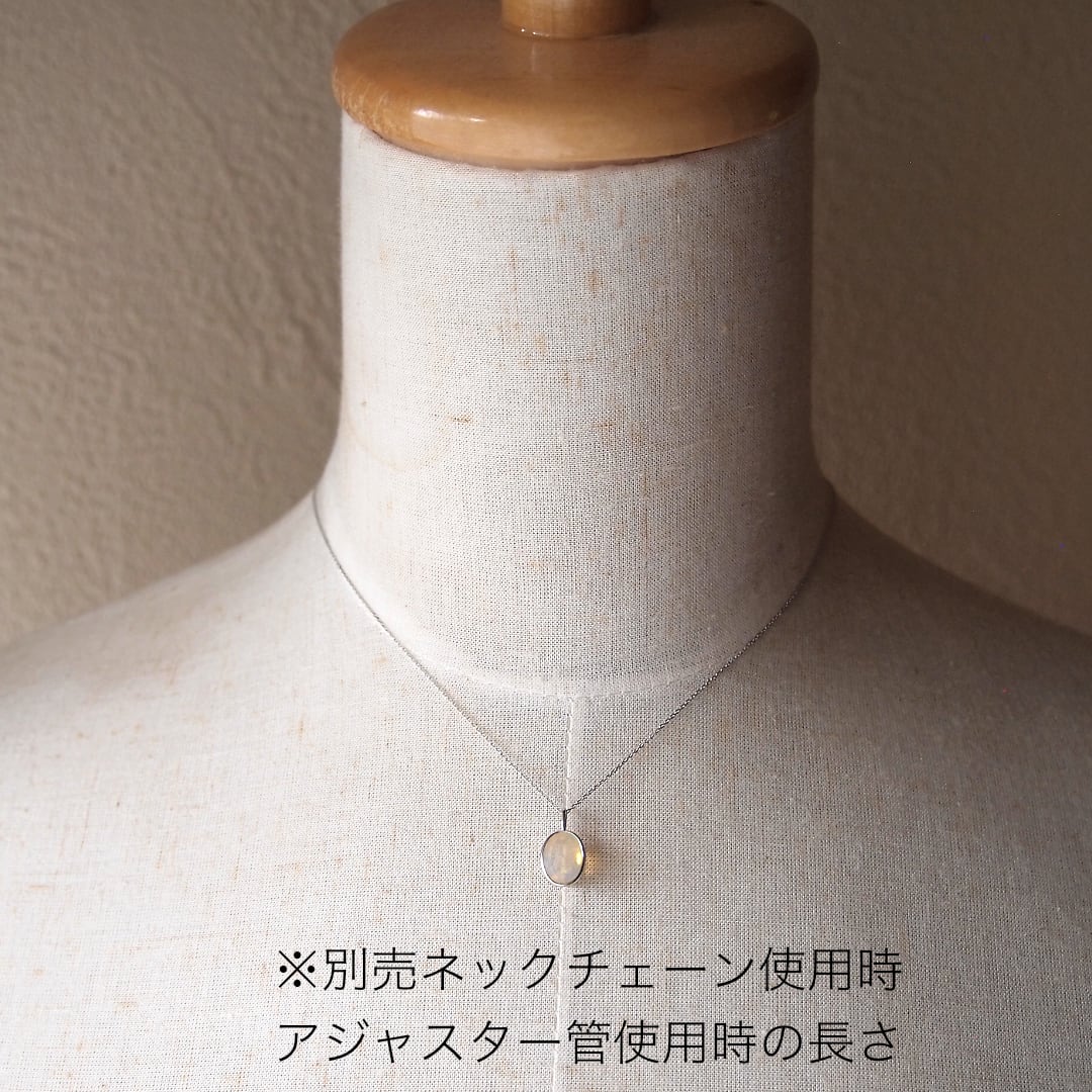 Pt900 天然オパール ペンダントトップ プラチナ チェーンは付属しま