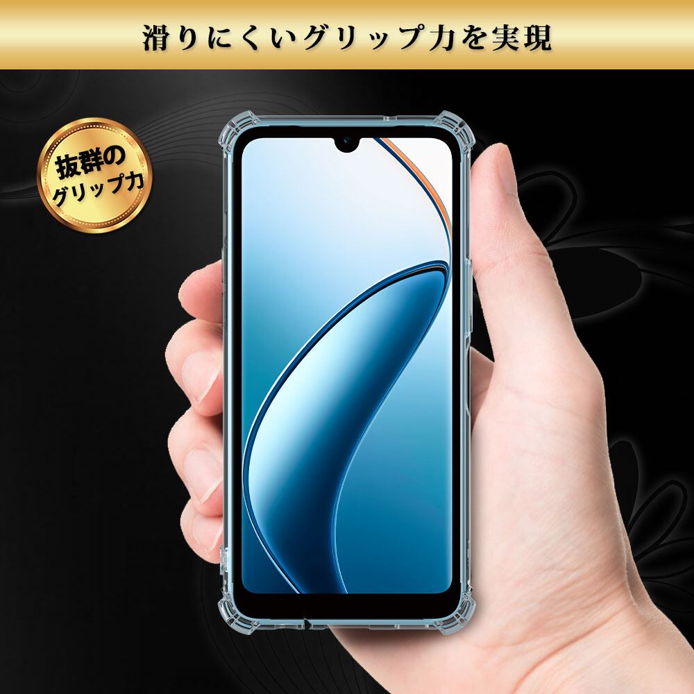 Hy+ arrows We2 耐衝撃 ケース F-52E FCG02 A402FC arrows we2 m07