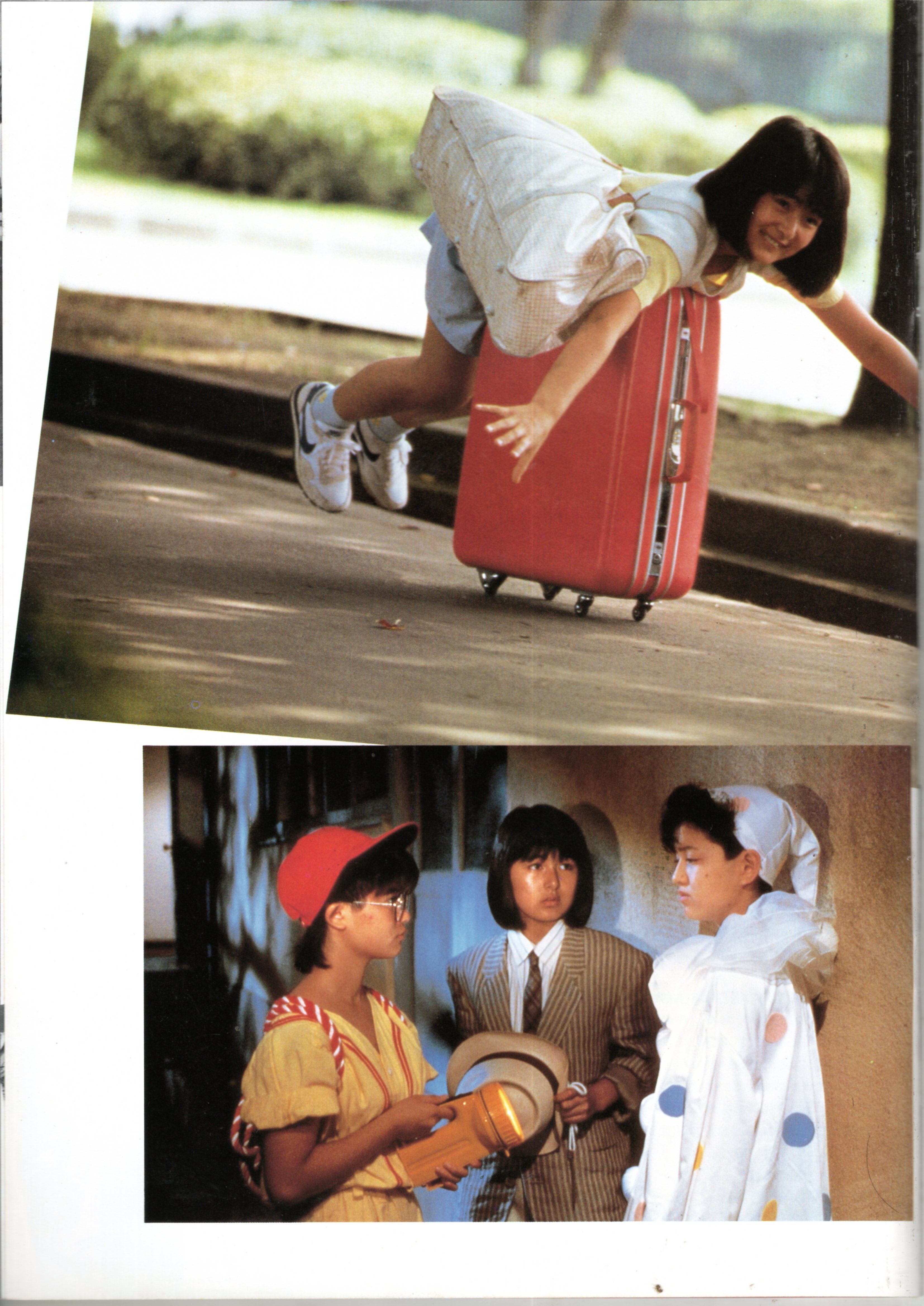 クララ白書 少女隊PHOON (劇場用プログラム) | 陽向走太80th映画グッズ