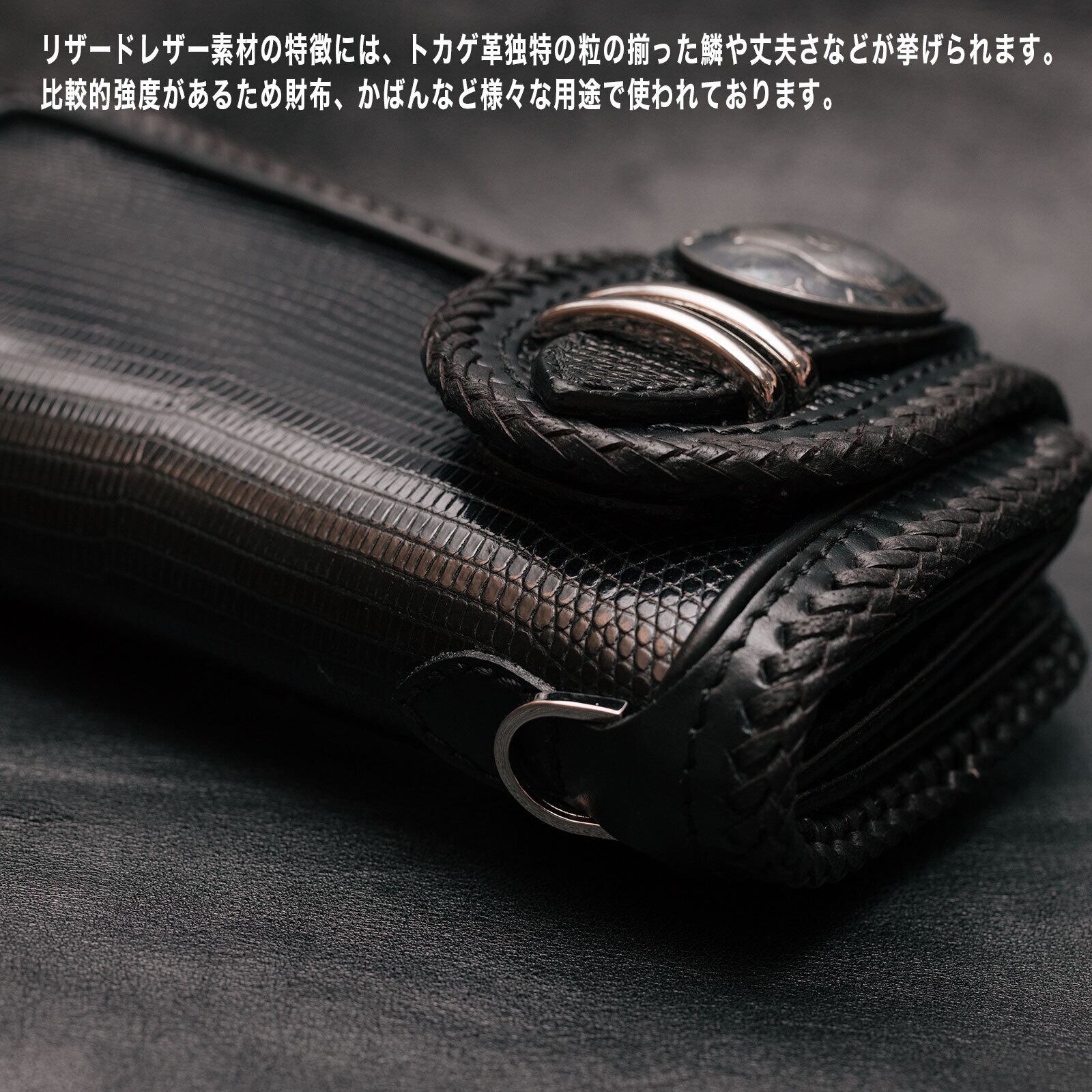 エッセンシャルコンフォート ママキン リザード バイカーズ ライダース