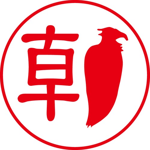 朝 - カジュアル（商品コード：00453）