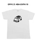 【トヨタ GRヤリス 4BA-GXPA16】イラスト入りTシャツ 車好き 納車祝い プレゼント グッズ カスタム【送料無料】